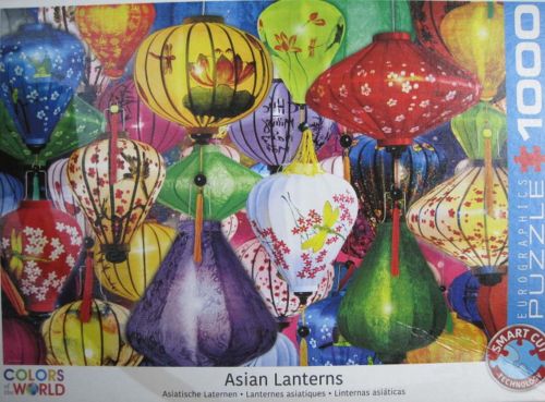 Asian Lanterns (6089)