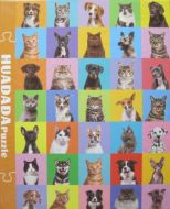 Pets Collage (6364)