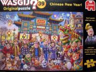 Chinese New Year! (6963)
