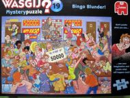 Bingo Blunder! (7013)