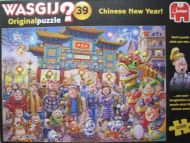 Chinese New Year! (6783)